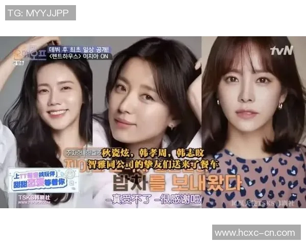 阿雅gf与阿弗尔的精彩对决谁能笑到最后揭晓真相