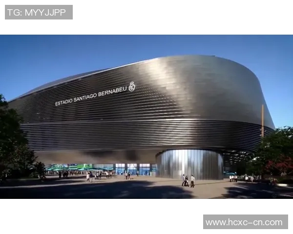 伯纳乌球场翻修计划启动皇马欧冠主场将暂时迁至马竞主场