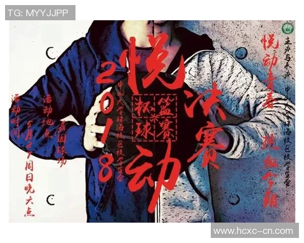 达拉斯小牛队与雷霆的激烈对决展现篮球魅力与团队精神的巅峰对抗