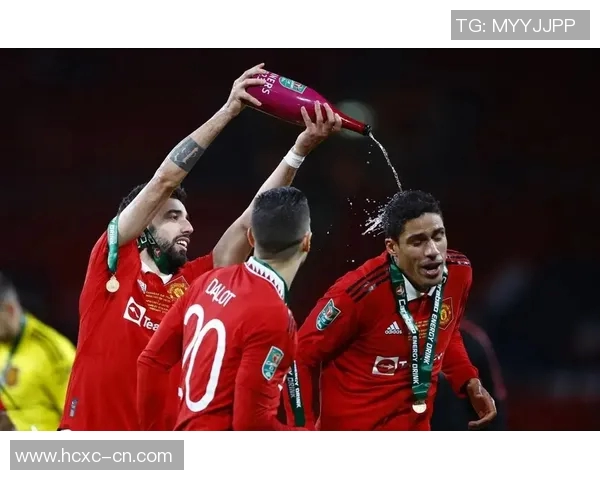 曼联迎战布莱顿联赛杯激战在即球迷期待精彩对决