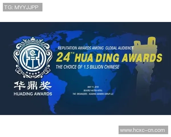 谭凯元：从音乐新星到文化传承者的成长之路与未来展望