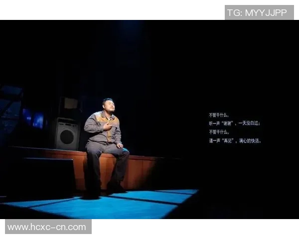 景菡一的成长之路与梦想追逐：从平凡到卓越的心灵旅程