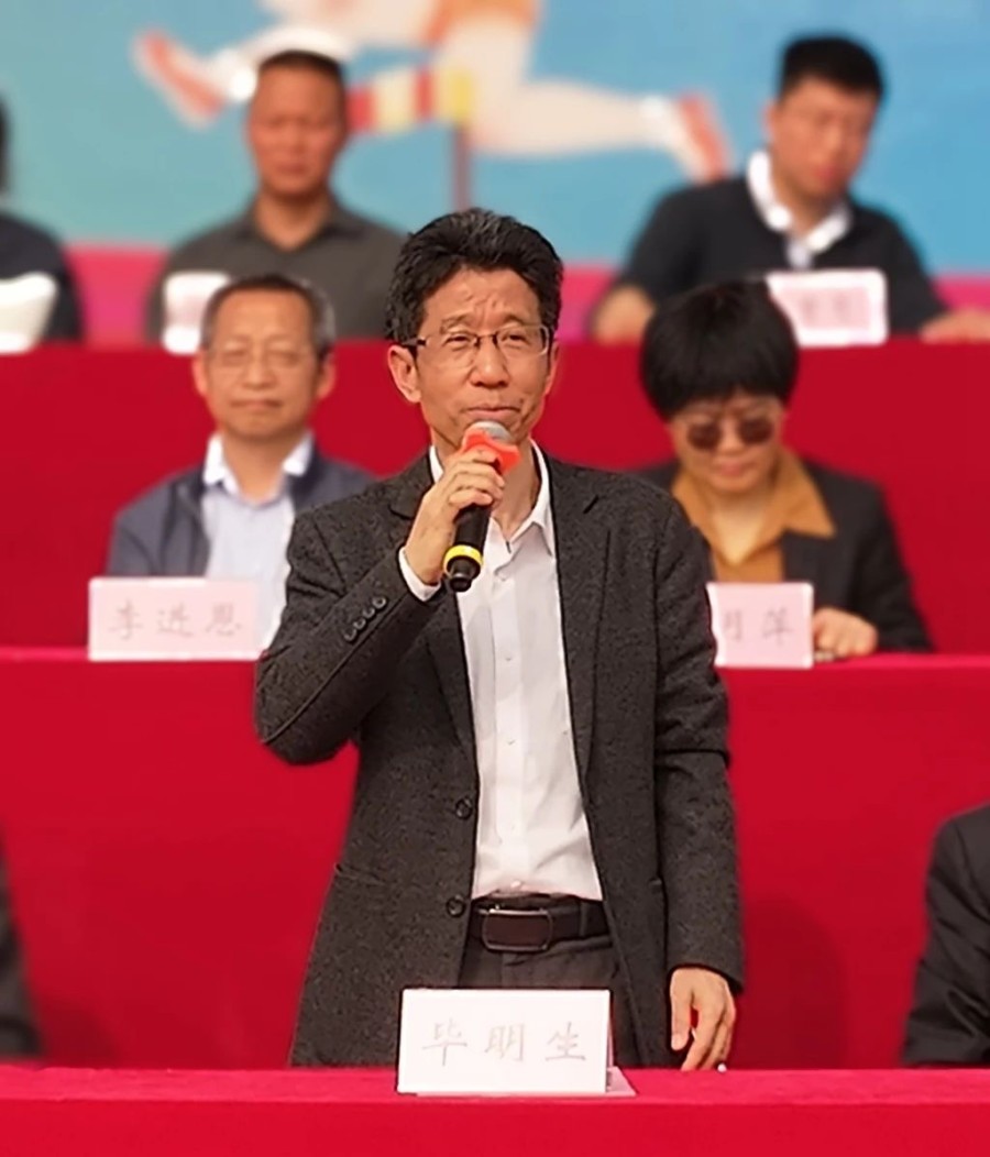 天行体育入口安庆职业技术学院第十九届运动会开幕(图6)