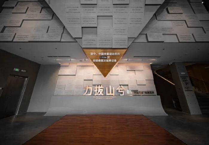 天行体育官网content(图2)