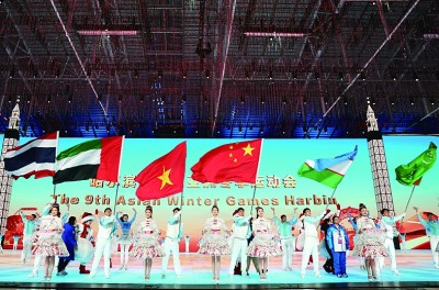亚洲体天行体育网址育产业国际合作的新机遇(图1)